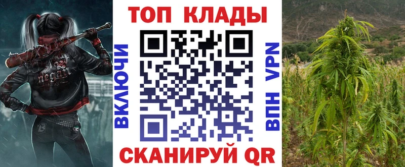 Магазин наркотиков Арамиль гидра   Мефедрон  Alpha-PVP  Амфетамин 