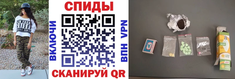 Amphetamine Premium Арамиль
