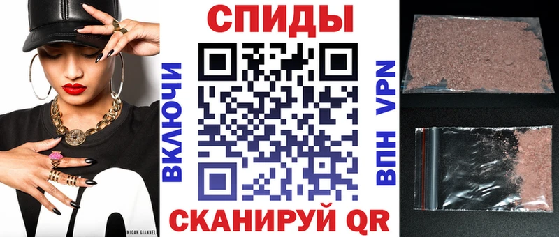АМФЕТАМИН 97%  omg ССЫЛКА  Арамиль 