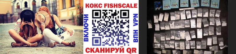 Кокаин Columbia  OMG маркетплейс  Арамиль  где купить наркоту 