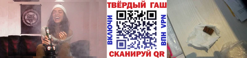 ГАШ гарик Арамиль