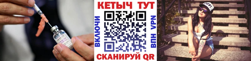даркнет сайт  Арамиль  КЕТАМИН VHQ 