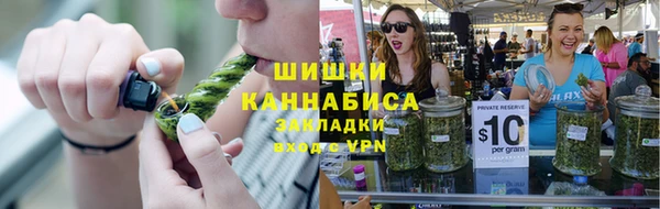 гашиш Алексеевка