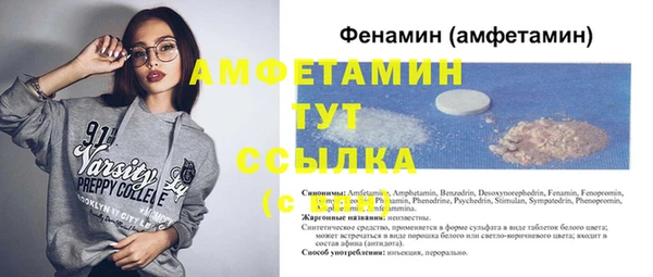 гашиш Алексеевка