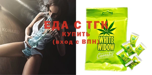 гашиш Алексеевка