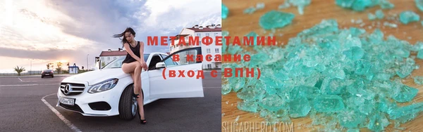 гашиш Алексеевка