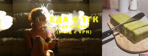 дурь Каменногорск