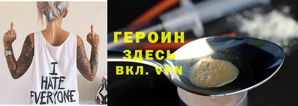 MDMA Алексин