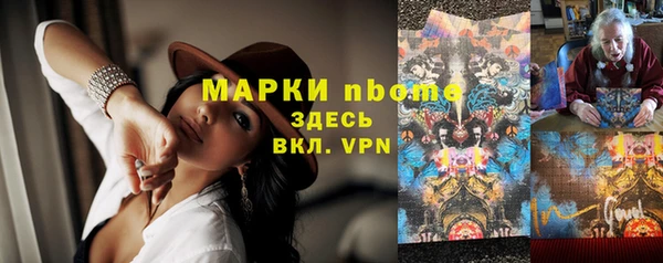 гашиш Алексеевка