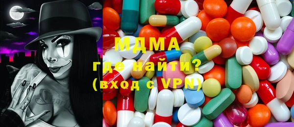 гашиш Алексеевка