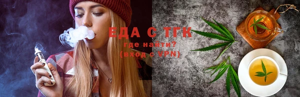 MDMA Алексин