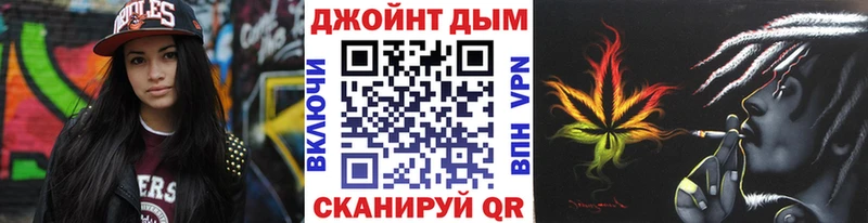 omg как войти  Арамиль  shop состав  Бошки Шишки гибрид 